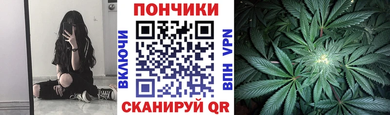 Купить наркоту Нерехта Канабис  МЕФ  Галлюциногенные грибы  ГАШИШ  КОКАИН 