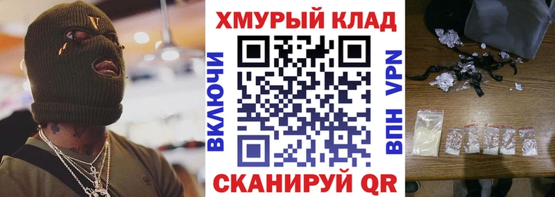 Героин Афган  Нерехта 