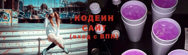 кокаин Краснотурьинск