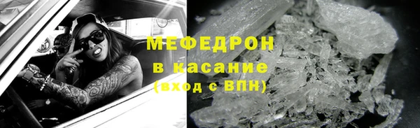 кокаин Краснотурьинск