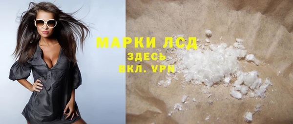 кокаин Краснотурьинск