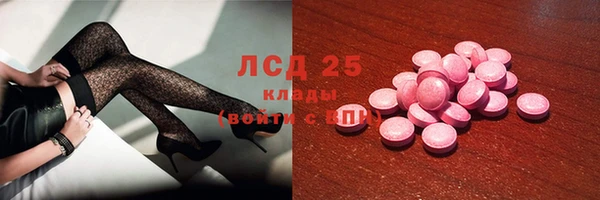 дмт Красноперекопск