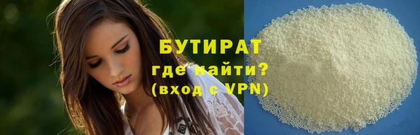 дмт Красноперекопск