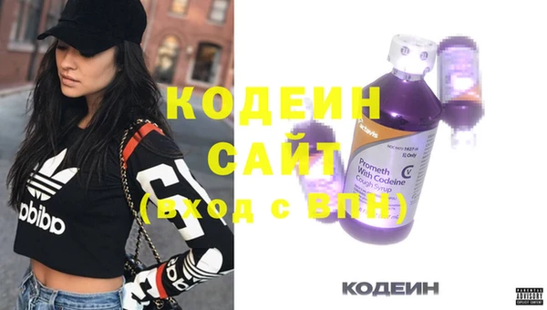 бутик Коряжма