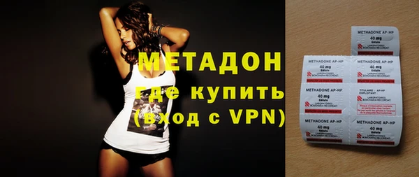 кокаин Краснотурьинск