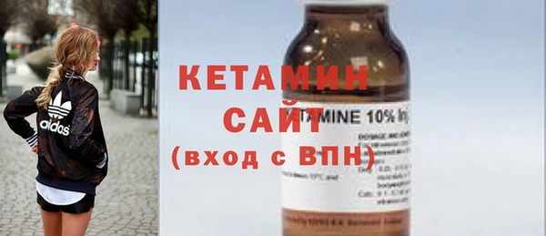 дмт Красноперекопск