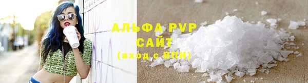 дмт Красноперекопск