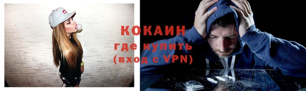 дмт Красноперекопск