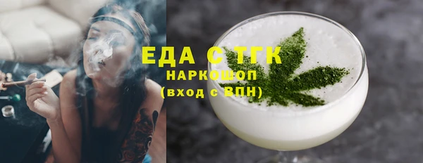 дмт Красноперекопск
