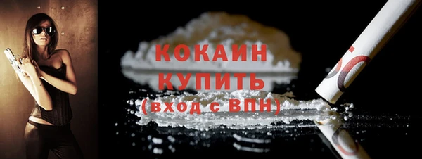 дмт Красноперекопск