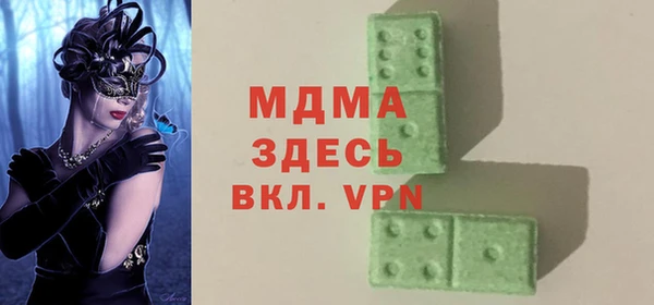 кокаин Краснотурьинск