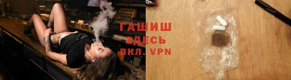 дмт Красноперекопск