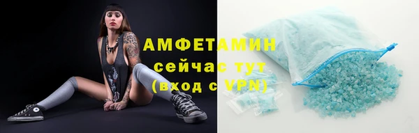 кокаин Краснотурьинск