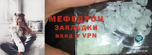 крисы Бутурлиновка