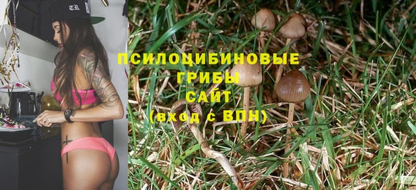 мефедрон мука Краснослободск
