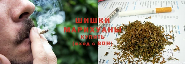 дмт Красноперекопск