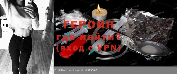дмт Красноперекопск
