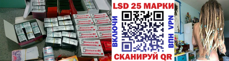 ЛСД экстази ecstasy  даркнет сайт  Нерехта 