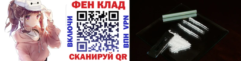 МЕТАМФЕТАМИН витя Нерехта
