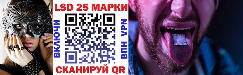 как найти закладки  Нерехта  Марки NBOMe 1,5мг 