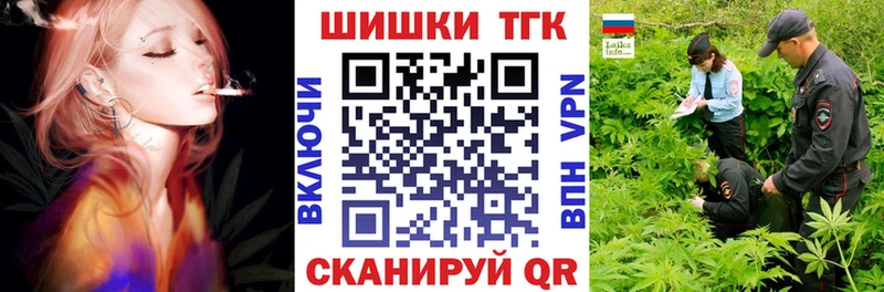 МАРИХУАНА ГИДРОПОН  где можно купить   сайты даркнета Telegram  Нерехта 